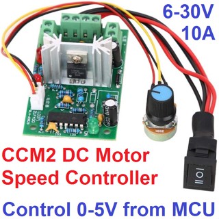 โมดูลคุมความเร็วมอเตอร์ 6-30V 10A 120W PWM DC motor forward and reverse switch CCM2 DC controller