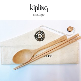 กระเป๋า KIPLING ชุดเซ็ทช้อนและตะเกียบไม้