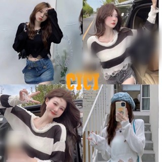 Cici ❣🇹🇭🚚พร้อมส่ง❣(T1240)Knit Top เสื้อแขนยาวไหมพรม ดีเทลแต่งขาด ผ้าไม่หนาใส่สบายสไตล์คูลชิคๆ