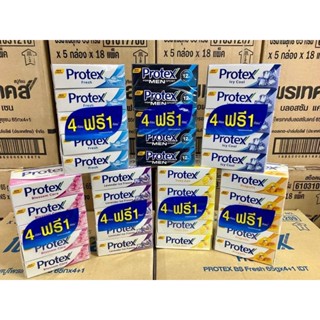 สบู่ก้อน Protex  ขนาด 60 กรัม(แพ็ค4,5 กดที่ตัวเลือกสินค้า)