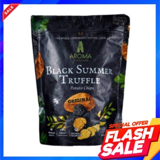 Aroma Truffle Potato Chips - Original  อโรม่า ทรัฟเฟิลChips de pommes de terre à la truffe aromatique - Truffes aromatiq