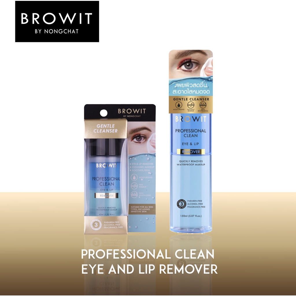 BROWIT BY NONGCHAT - PROFESSIONAL CLEAN EYE &amp; LIP REMOVER