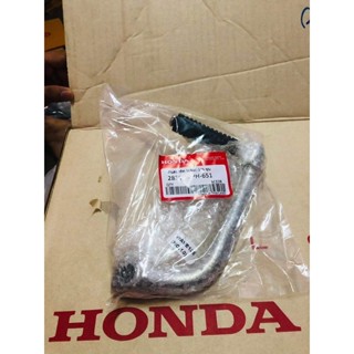 คันสตาร์ท HONDA เวฟ125R / I / S (เกรดแท้) WAVE 125R / I / S