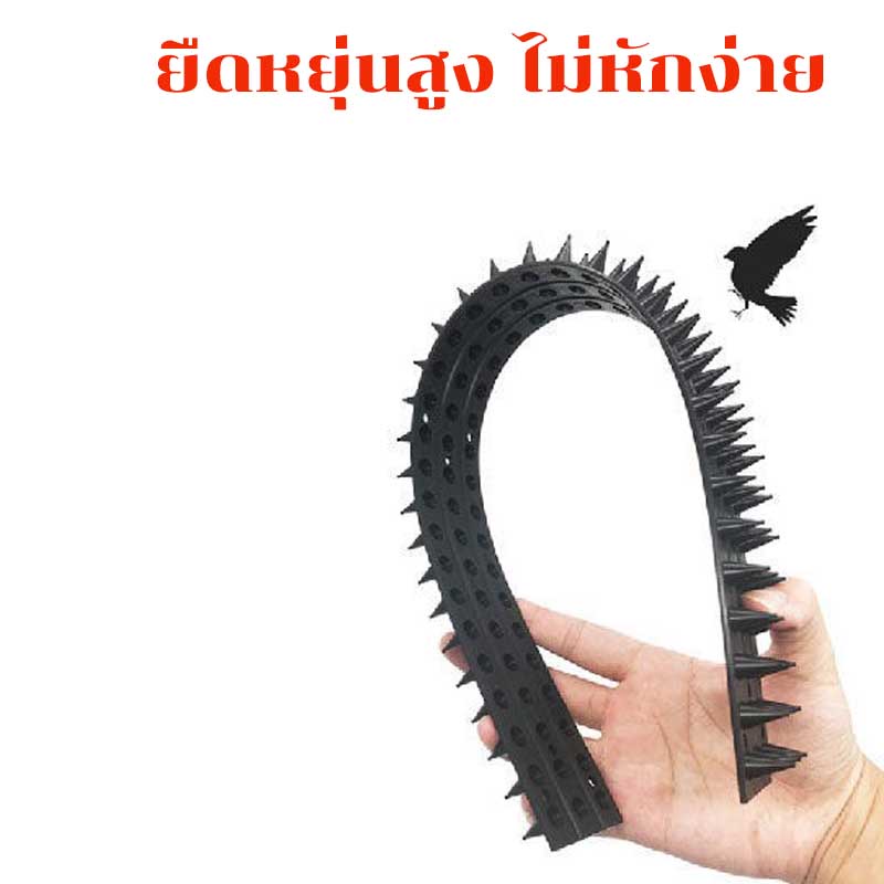 พร้อมส่ง👍 10PCS หนามกันนก ที่กันแมว แผงหนามกันนก แบบพลาสติก ป้องกันไฟฟ้าสถิ พับได้ ตัดได้ ทนแดดทนฝน ปลอดสารพิษ - รูปที่ 5