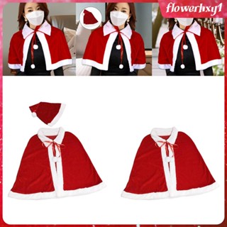 [Flowerhxy1] เสื้อคลุมซานต้า ผ้ากํามะหยี่ สีแดง สําหรับถ่ายรูปคริสต์มาส