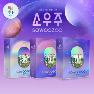 ✅พร้อมส่ง [BTS] 2021 MUSTER SOWOOZOO (DVD/ BLU-RAY/ DIGITAL CODE)