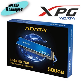 เอสเอสดี 500 GB SSD  WD BLACK SN750 PCIe/NVMe M.2 2280 (WDS500G3X0C) ประกันศูนย์ เช็คสินค้าก่อนสั่งซื้อ