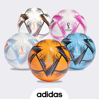 Adidas Collection อาดิดาส ฟุตบอล เบอร์ 5 FB WorldCup22 Al Rihla Club #5 H57803 / H57786 / H57778 / H57784 / H57787 (900)