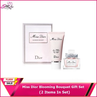 Miss Dior Blooming Bouquet Gift Set (2 Items In Set)