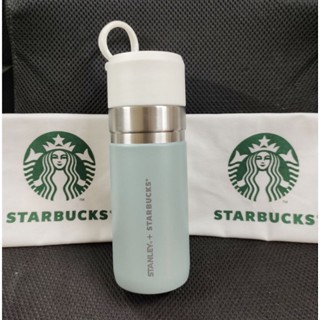 Starbucks Stainless Stanley Basil North Block Water Bottle 12.5 Oz.แท้