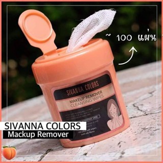 HF778 แผ่นเช็ดเครื่องสำอางค์ Sivanna Makeup Remover (100แผ่น) ทิชชู่