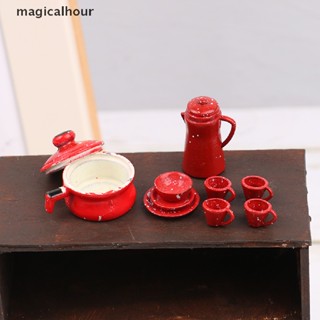 Magicalhour^^ โมเดลเครื่องครัวจําลอง 1:12 สําหรับตกแต่งบ้านตุ๊กตา DIY