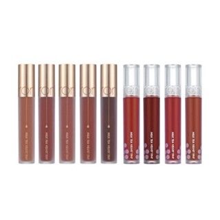 rom&amp;nd romand milk tea velvet tint โทนสีกำมะหยี่ 9colors