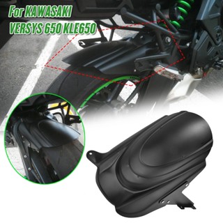 Ljbkoall บังโคลนหลัง อุปกรณ์เสริม สําหรับรถจักรยานยนต์ KAWASAKI VERSYS650 KLE650 VERSYS 650 2007-2021 KLE 650