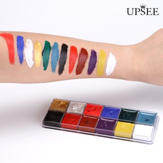 Upsee♥12 in 1 เพ้นท์ใบหน้าศิลปะชุดแฟนซีแต่งหน้าความงาม