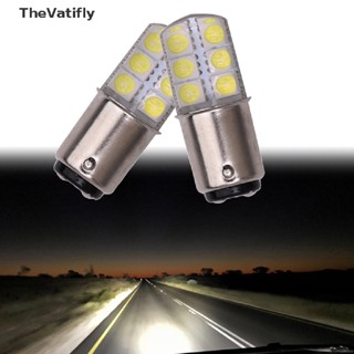 [TheVatifly] หลอดไฟเบรก LED DRL 1157 5050 12SMD สําหรับจอดรถยนต์ 2 ชิ้น