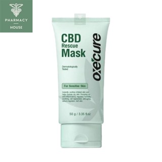 Oxe cure CBD Facial Rescue Mask 50 g. มาสก์บำรุงผิวหน้า