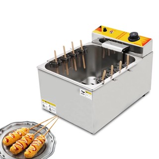 หม้อทอดคอร์นดอก ชีส หม้อทอดไส้กรอกชีส  Commercial 12L Hot dog Fryer Cheese Stick Frying Machine -มีพร้อมส่ง-