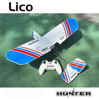 Hunter LICO มอเตอร์ไร้แปรงถ่าน 640 มม. 1104 4500KV 12A ESC KIT PNP ARF