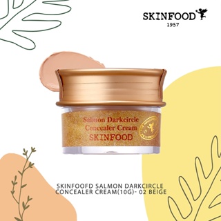 SKINFOOD SALMON DARKCIRCLE CONCEALER CREAM(10g)