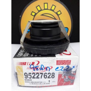 เบ้าโช๊คหน้า  CHEVROLET   SONIC  ยี่ห้อ  IR  95227628 ราคา  550  บาท