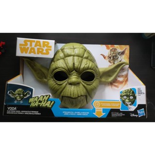 ของแท้ Star Wars Yoda Electronic Mask Figure หน้ากาก โยดา