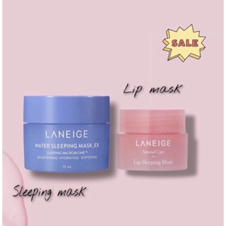 Laneige the best sleeping mask สินค้า สคบ.