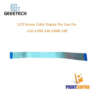 3D Part Geeetech LCD Screen Cable Line For A10 A10M A20 A20M A30