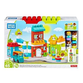 Mega Bloks Main Street Freinds (65 pcs)