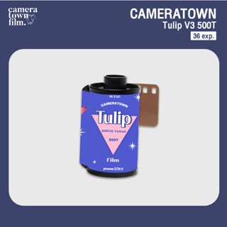 ฟิล์มหนัง CAMERATOWN Tulip V3 500T 36EXP