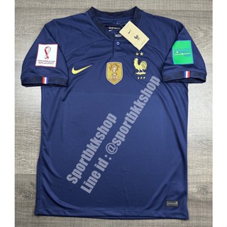 เสื้อฟุตบอล ทีมชาติ France Home ฝรั่งเศส เหย้า พร้อมอาร์มฟุตบอลโลก ปี 2022