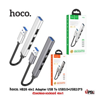 hoco. HB26 USB Hub ตัวแปลงอะเดปเตอร์ 4in1 USB3.0+USB2.0x3