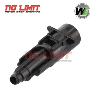 ลูกสูบ (Loading Nozzle) WE M92 รุ่นเซมิ (Semi Version) เฉพาะบีบี กันเท่านั้น