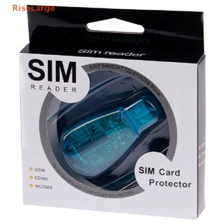 [RiseLarge] เครื่องอ่านซิมการ์ด USB ชุดคัดลอก อ่านซิมการ์ด GSM CDMA SMS พร้อมแผ่นซีดี