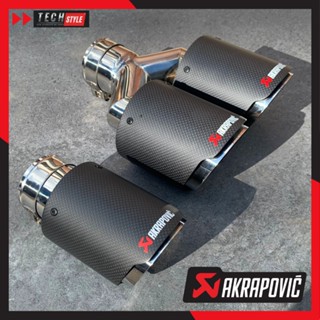 🔰 ปลายท่อคาร์บอน AKRAPOVIC แบบคู่ / แบบเดี่ยว เข้า 2.5 นิ้ว ออก 4 นิ้ว