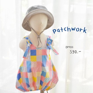 Once Upon A Time Kiddy  - ชุดเดรสกระโปรงทรงบอลลูน - Patchwork