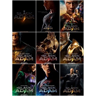 ภาพโปสเตอร์หนังเรื่อง black adam