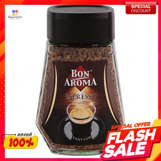 บอนอโรมา กาแฟสำเร็จรูป เอสเพรสโซ่ ขนาด 100 กรัมBon Aroma Instant Coffee Espresso Size 100 g.