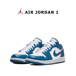 AIR JORDAN 1 LOW MARINA BLUE