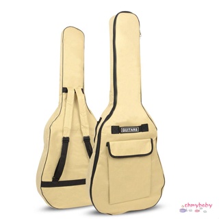 กระเป๋ากีตาร์ขนาด 41 นิ้ว SLADE Oxford Fabric Acoustic Soft Case Double Shoulder Straps Padded Waterproof Guitars Backpack [O/3]