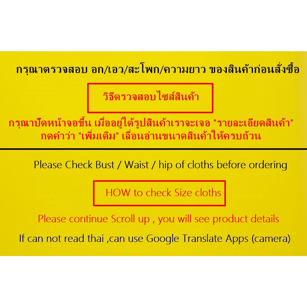 cp217 ชุดซานต้าสีเขียว ชุดเอลฟ์ ELFผู้ชาย ชุดซานตาคลอส ชุดเอลฟ์ ชุดคริสต์มาส เอลฟ์ christmas