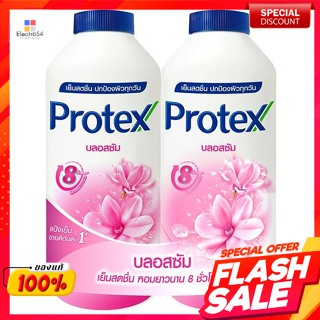 โพรเทคส์ แป้งเย็น สูตรบลอสซั่ม 280 ก. แพ็คคู่Protex Cooling Powder Blossom Formula 280 g. Twin Pack