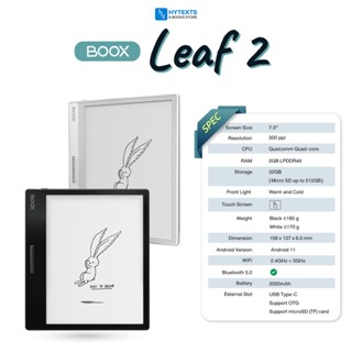 E-READER BOOX LEAF2 7 นิ้ว ปี 2022