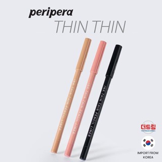 (นำเข้าจากเกาหลี)peripera ink thin thin pencil liner อายไลเนอร์หัวเล็ก