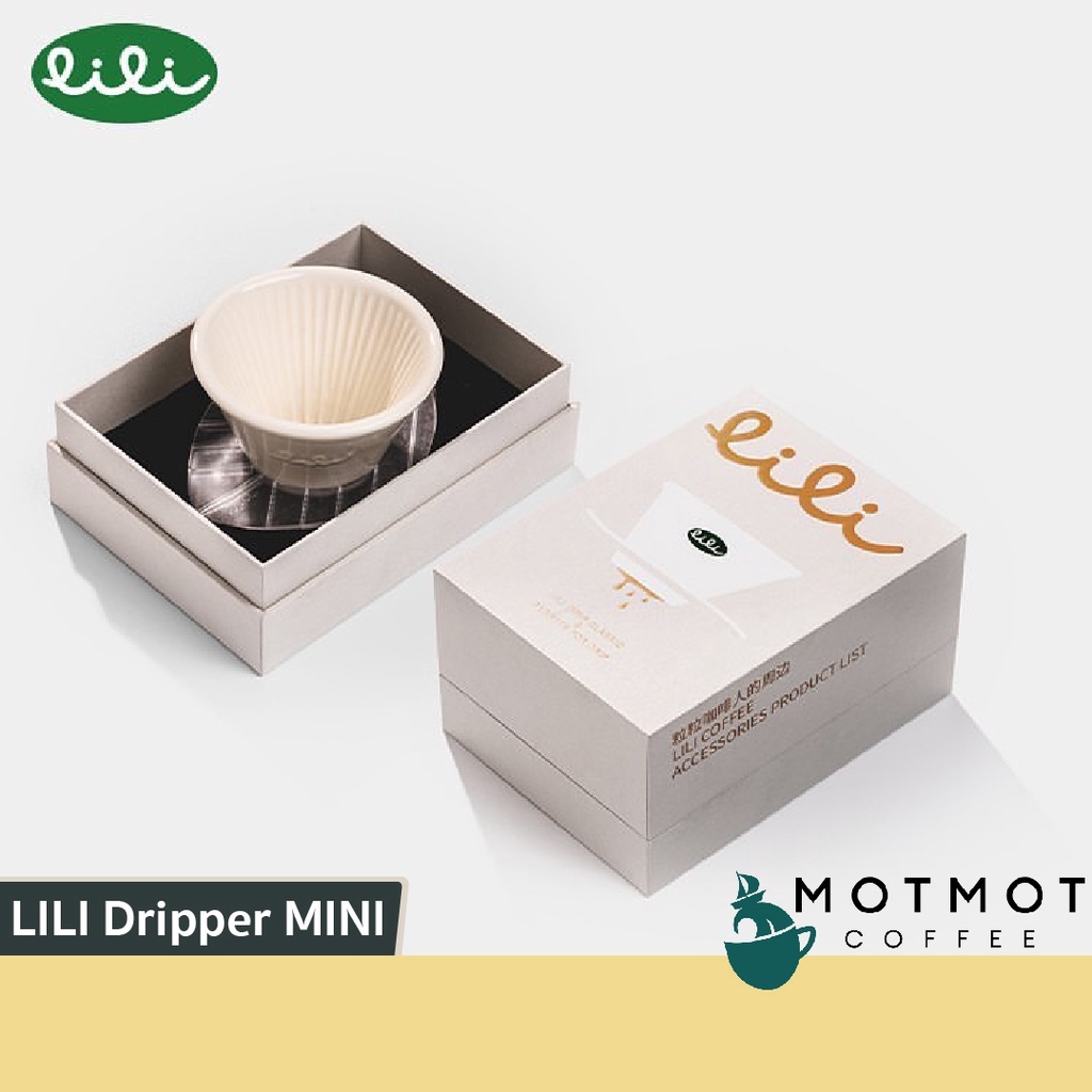 LILI Dripper Mini & LILI Dripper | ที่ กรองกาแฟ ยี่ห้อ ลิลี่  Flat Bottom (ก้นแบน) แถมฟรี ฐานรอง | MOTMOT COFFEE