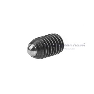 น็อตตัวหนอนดำปลายลูกปืน M5 ตัวหนอนดำ สกรูตัวหนอน ใช้ประแจขัน 3 mm. Spring Ball Plunger Socket Screw