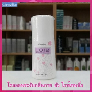 หอมลุ่มลึกกิฟฟารีนโรลออนลูกกลิ้ง Joie ยัว หอมละมุนสดชื่น/รหัส13810/จำนวน1กระปุก/50มล.🌸tKQn