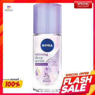 นีเวีย ไวท์เทนนิ่ง ดีพ เซรั่ม ลิลลี่ โรลออน 40 มล.Nivea Whitening Deep Serum Lily Roll On 40 ml.