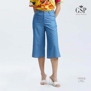 GSP Pants กางเกงขาสี่ส่วน ผ้าคอตตอนเดนิม (P9X5DB)