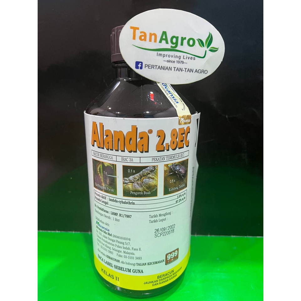 Advansia Alanda 2.8EC ยาฆ่าแมลง (AI lambda-cyhalothrin 2.8%) 1L
